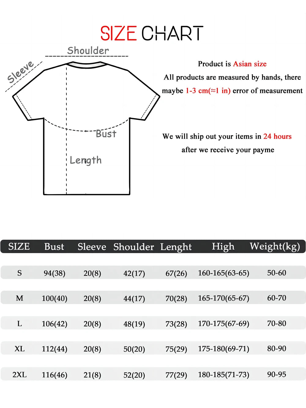 Simple Line Pattern Women's Face Printing - Touches