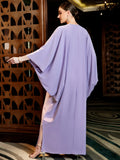 Abaya Women Ramadan & Eid Mubarak Kaftan Abaya - Touches